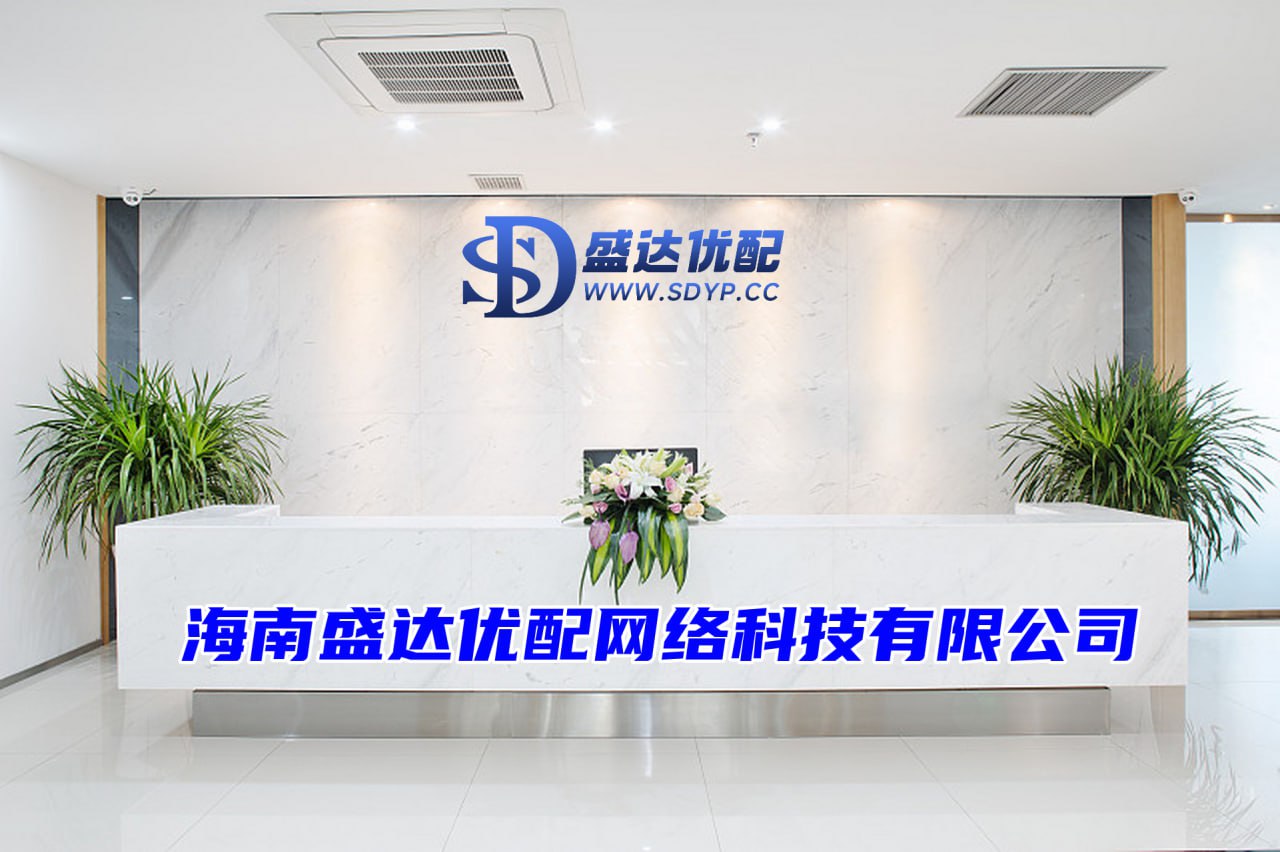 股票配资在线